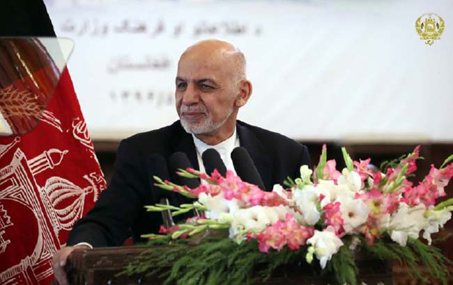 Youth’s Mission to  End Corruption: Ghani